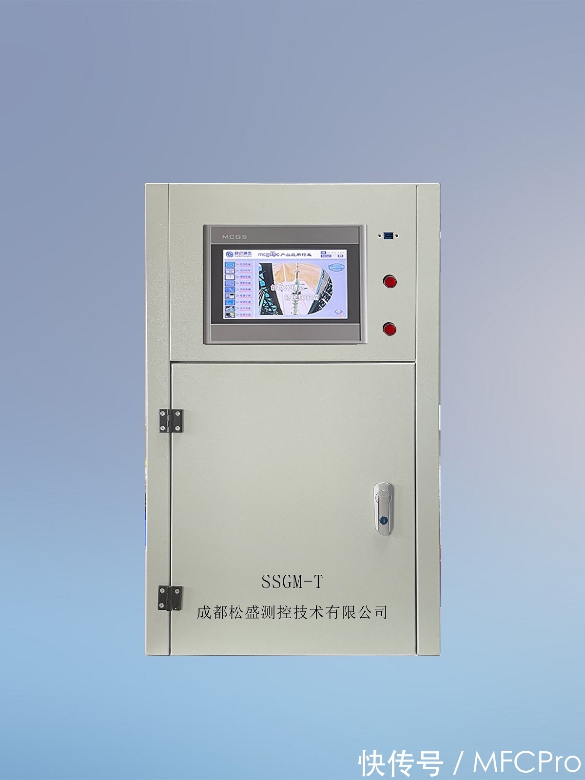 为什么要做中央气体流量自动化集中控制装置