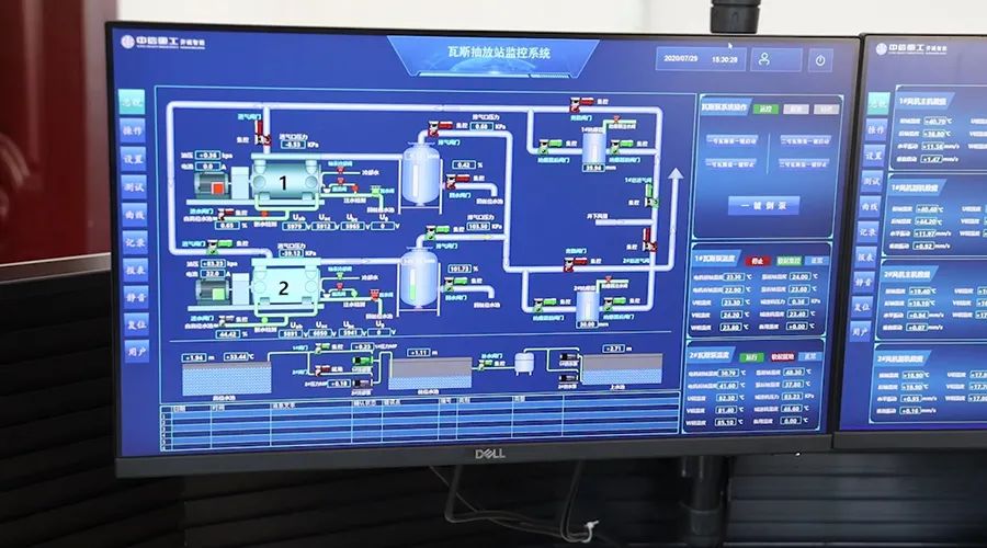 百年煤企,插上&ldquo;智能化的翅膀&rdquo;