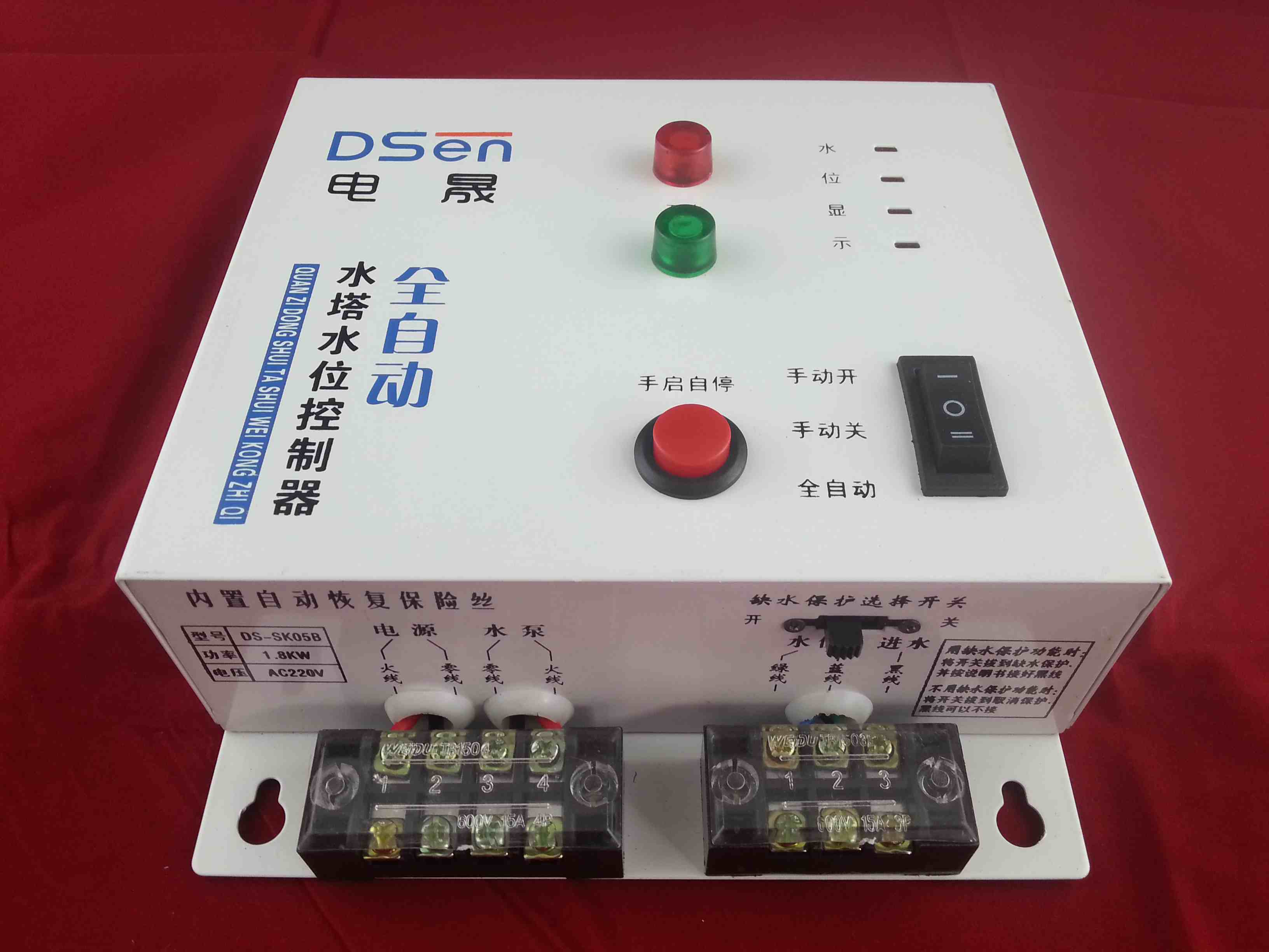 水塔水箱全自动水泵上水位控制器样本及产品图片-机电商情网电子样本库